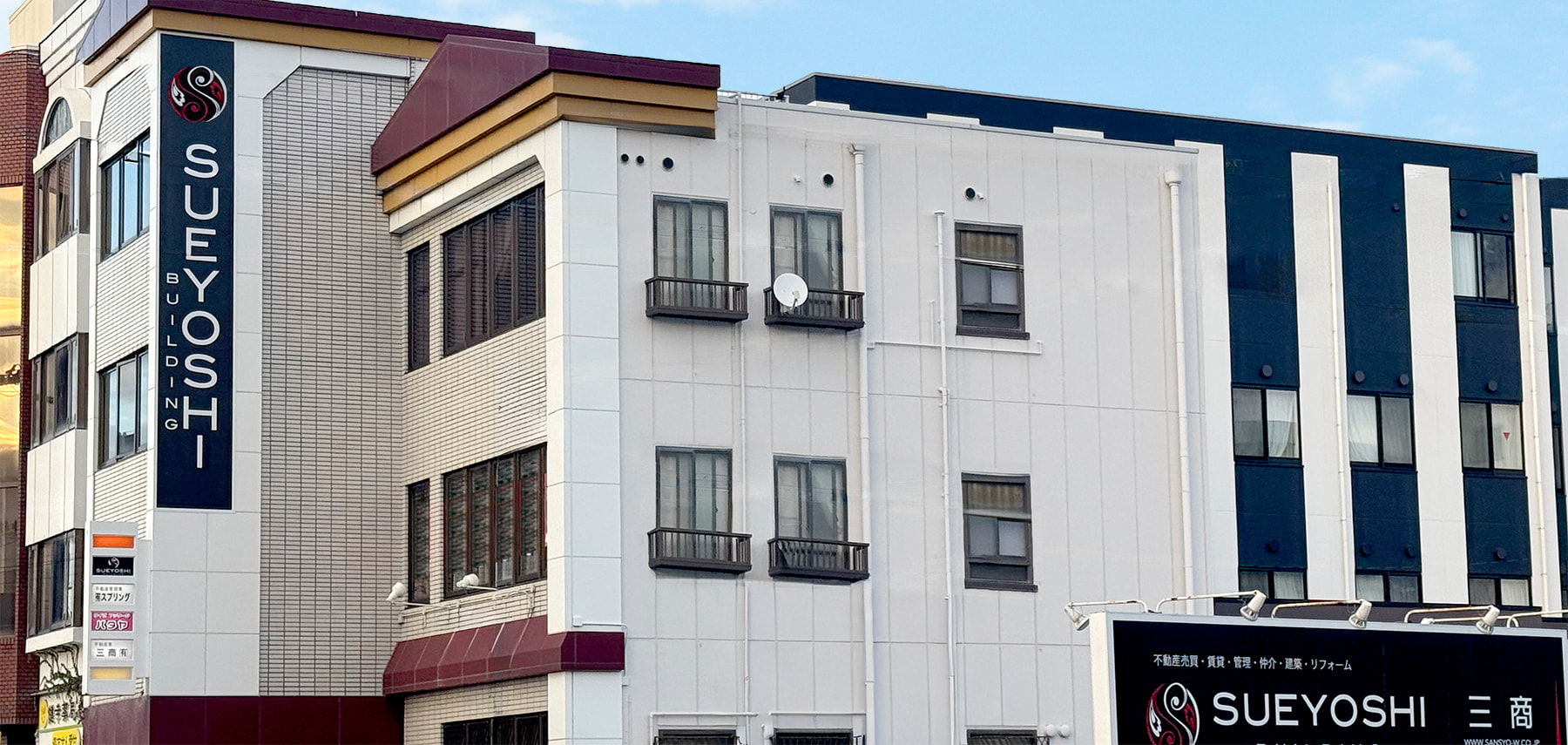 ワクワクする暮らし、新しい暮らしのお手伝い。